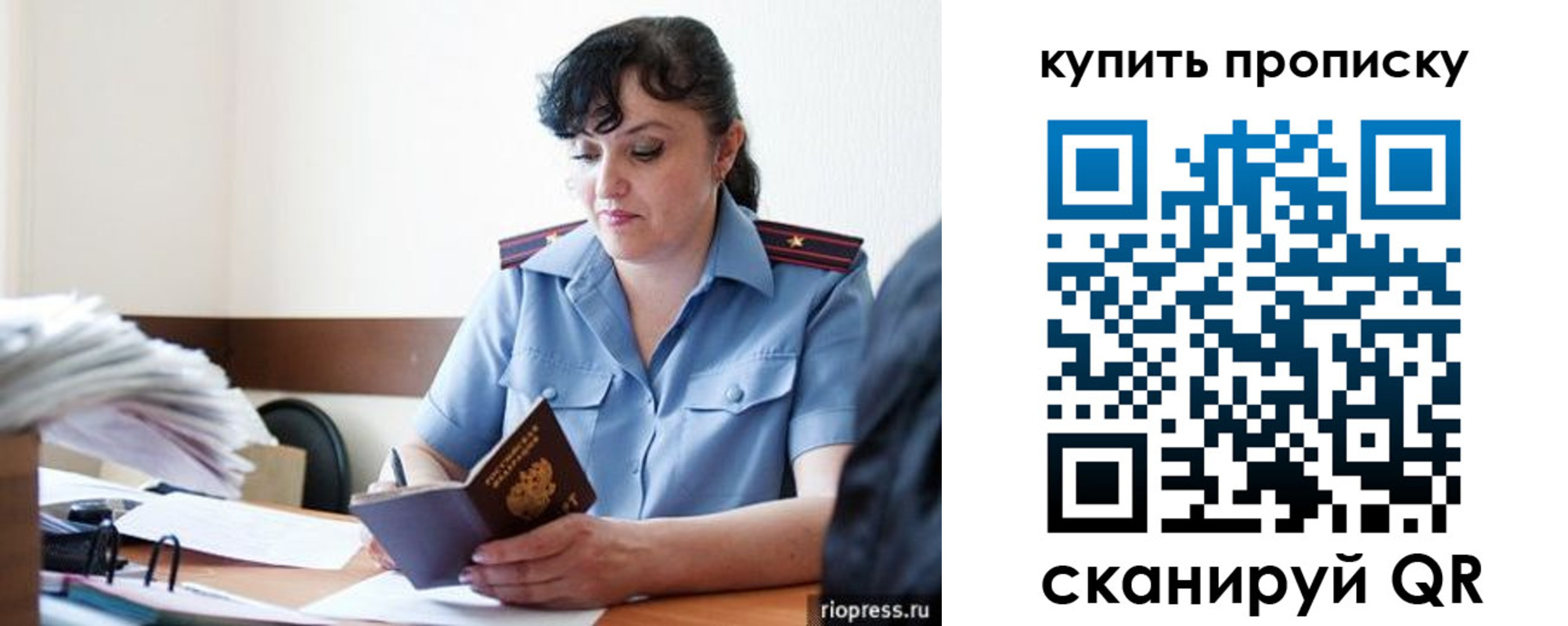 форма 3 в Карпинске